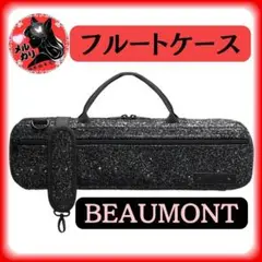 Item thumbnail for item 69c6b983-ee80-4c3c-83b9-498e576cab87