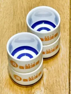 新潟酒の陣記念グッズと半纏 m46247367217_1.jpg?1662382411