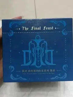 原神　フィナーレへの歓宴シリーズ　トレーディング缶バッジ　ボックス