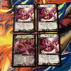 Item thumbnail for item 8c6ff8e4-7b17-4ab1-ab3e-ba5c5bbbc885