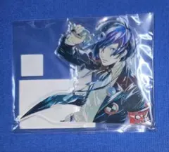 ペルソナ3　アクスタ　主人公