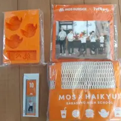 MOS BURGER × ハイキュー!! コラボセット