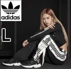 アディダス 黒 アディブレイク スナップパンツ ジャージ 女性L ジェニー着用