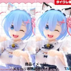 Item thumbnail for item 54af20f0-0334-45ec-bf27-3a29dbfc3e8a