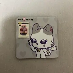 最終値下げ！ME:I 清水恵子 特恋ミルクカード