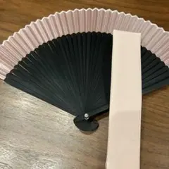 扇子　扇子入れ　セット　ピンク