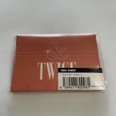 TWICE &TWICEフォトカードセット