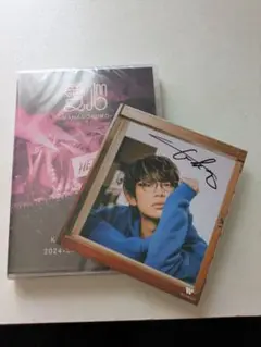 川崎鷹也 愛心ツアーファイナルDVD 新品未使用品