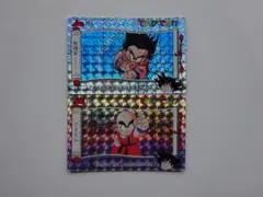 Item thumbnail for item 2b8fe83b-789e-45a7-b375-1660769fb797