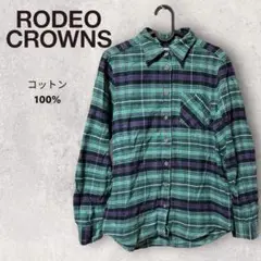 【コットン100%】RODEO CROWNS チェック柄シャツ