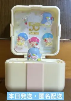 サンリオ いちご新聞50周年記念 ゆめきゅんリングBOX タキシードサム