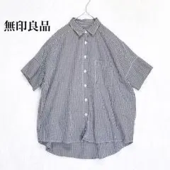 Item thumbnail for item c75354eb-5964-41af-a153-8c6e64b5c314
