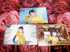Vtuberチップス4 徳井V青空　SR N R