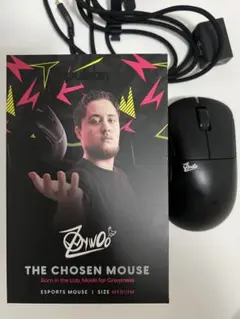 Pulsar ZywOo The Chosen Mouse mediumブラック