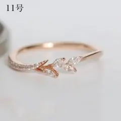 リング 指輪 レディース リーフ 葉っぱ シルバー オシャレ かわいい 11号
