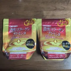 Item thumbnail for item ef757b67-13c7-408e-ae92-74ff880e01b4