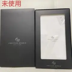未使用！ チェスターバリー ワイシャツ仕立て生地 仕立て券なし