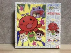 へりたこぷーちゃん POLA ESTHET ROYER 3本セット m46251328657_1.jpg?1735917898