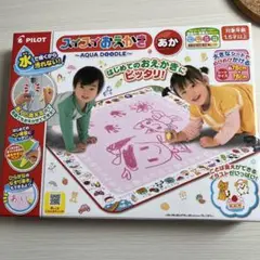 スイスイお絵描き　新品未使用