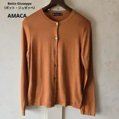 Botto Giuseppe（ボットジュゼッペ） AMACAカーディガン　シルク
