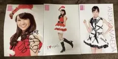 Item thumbnail for item 897c38ed-97ea-49b8-a77f-fbf1b5a1a7a4