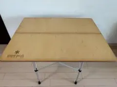 snow peak スノーピーク アジャスタブル フォールディングテーブル