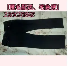 22OCTOBRE