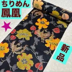 Item thumbnail for item 39cb0f30-6a16-4963-bad1-4b9e65bdd6c3