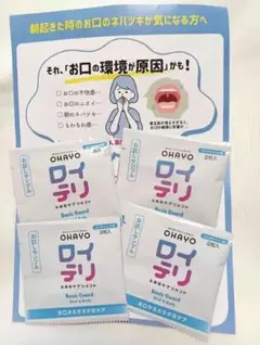 Item thumbnail for item be4d3a5b-c502-418c-b564-4d18919fa0ac