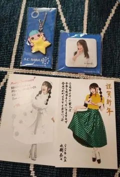 【即決価格】水樹奈々 ファンクラブ 会報 ポストカード クリアファイルまとめ売り 水樹奈々 ファンクラブ 会報 ポストカード クリアファイルまとめ