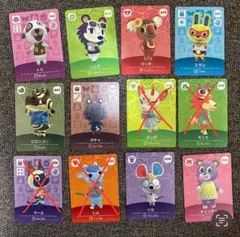 あつ森　amiiboカード　45枚セット