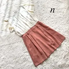 Item thumbnail for item 928fc33a-9387-4ccf-8bc5-5adb308b67ce