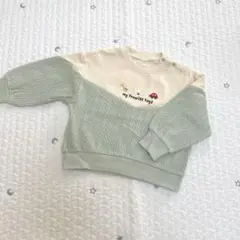 Item thumbnail for item 5cb4878d-e752-4813-8204-d7c1468bdd04
