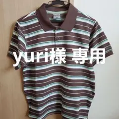 Columbia 半袖 ボーダー ポロシャツ【S】