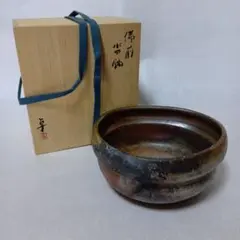 茶道具　備前焼　伊勢崎紳作　緋襷　宝瓶　共箱　D　5491 茶道具 備前焼 伊勢崎紳作 緋襷 宝瓶 共箱 D 5491 - メルカリ