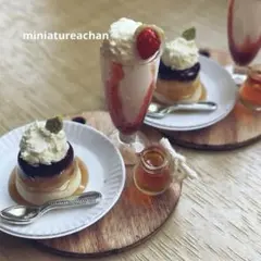 ミニチュアスイーツ ☆プリンとイチゴパフェ
