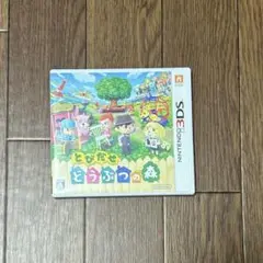 カセット