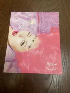 Ravijour カタログ 4冊 2025年最新】ラヴィジュールカタログの人気アイテム - メルカリ