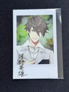 握野英雄 フォトカ White レア 箔押し FIFS展 SideM【匿名配送】