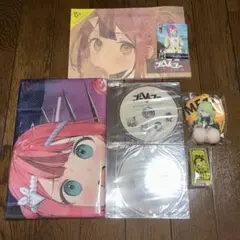 ゴーヘルゴー 特典付き 新品未開封　ゲームソフトなし　特典グッズのみ　送料無料