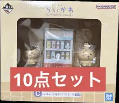 Item thumbnail for item 48be6d0b-a285-40fd-8f1b-ad5ad89af41d