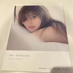 Item thumbnail for item 6c51f514-3af3-4d87-87d8-a943baf33ee3