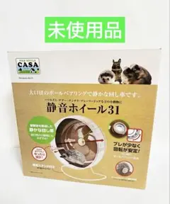 Item thumbnail for item dc693217-5c8d-4a52-909e-1ae00023dc1d