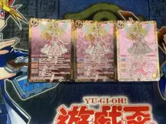 ［オーロラキスコーデ］星宮いちご 3枚 アイカツ