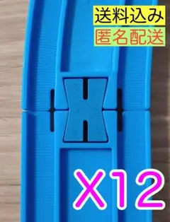 Item thumbnail for item 9b6136de-c177-4fe5-a1b6-cfda3e03102b