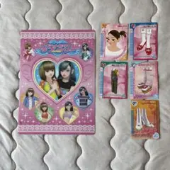 オシャレ魔女ラブandベリー　セット