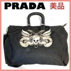 ❤️美品❤️プラダ スカル ナイロン ハンドバッグ ブラック