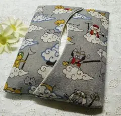 Item thumbnail for item 8a530d8e-b141-40d7-9e5c-7af3edd3715a