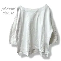 【ジェローナ】jalonner 五分袖Tシャツカットソー 袖レース 綿 M 白