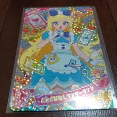 ひみつのアイプリ　おとぎばなしワンダーランド　みつき